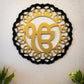 Ek Onkar - Black & Golden Star Shape Wall Hanging