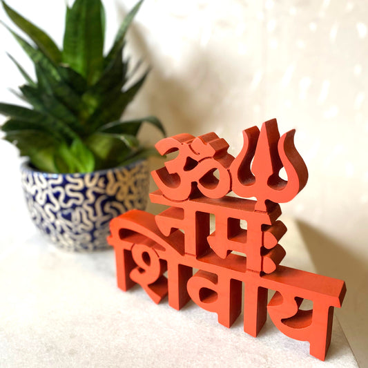 Table Shelf Hindu Temple Decor - Om Namah Shivay