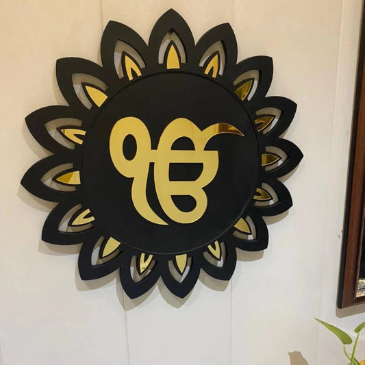 Ek Onkar - Black & Golden Flower Shape Wall Hanging