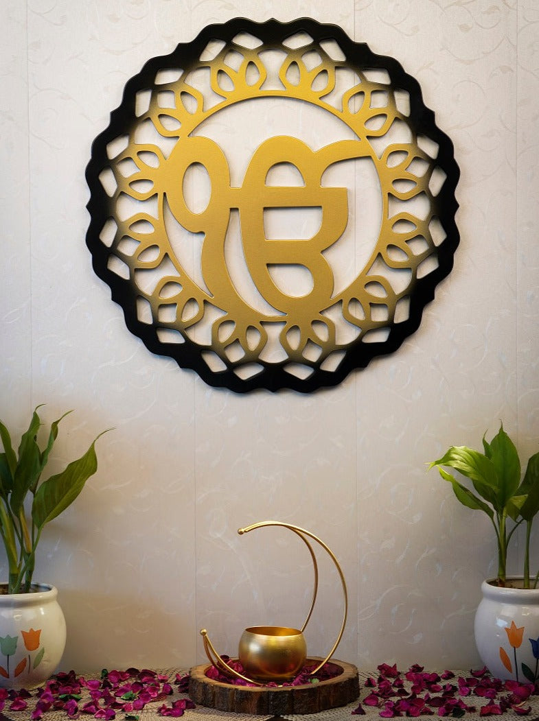 Ek Onkar - Black & Golden Star Shape Wall Hanging